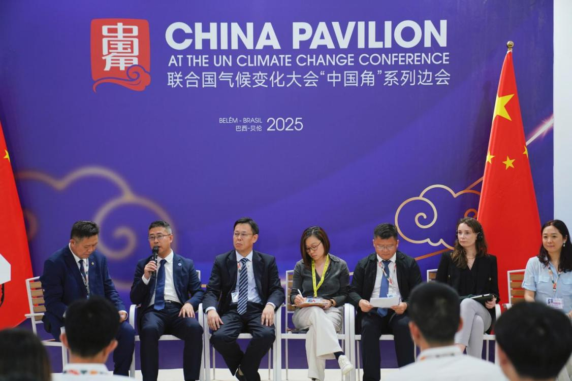 图片16 图片16
