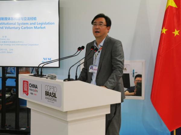 图片6 图片6