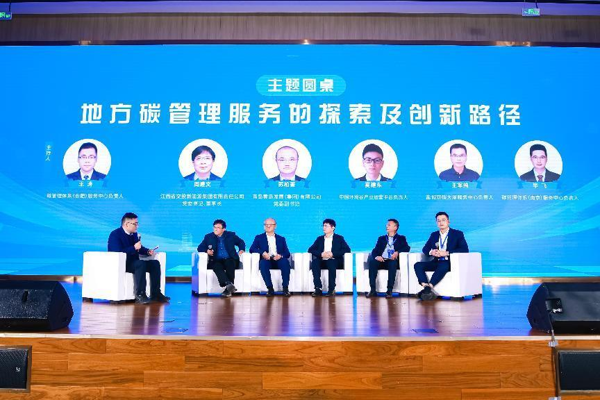 图片16 图片16
