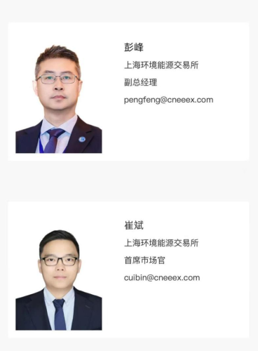 图片6 图片6