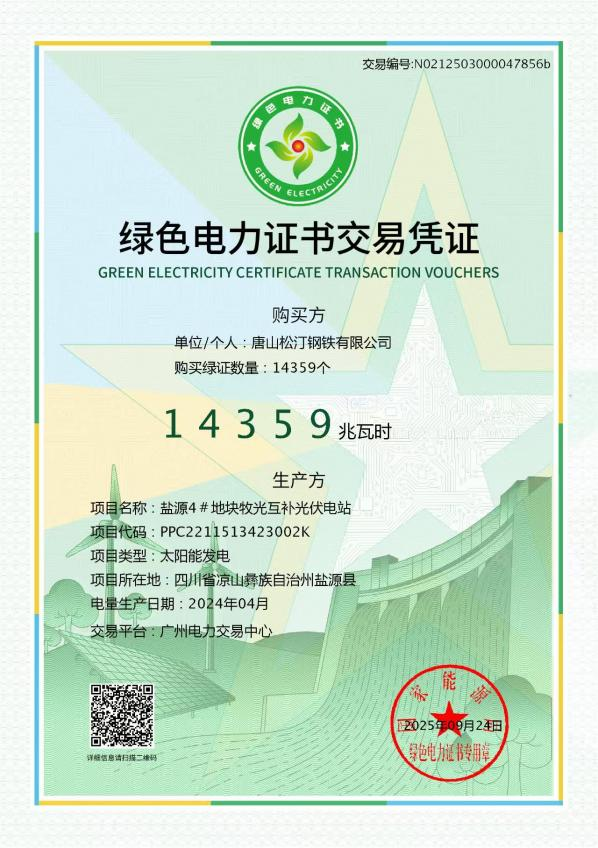 图片8 图片8